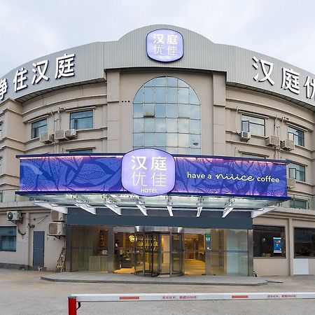Hanting Premium Hotel Shanghai Hongqiao Transportation Hub Railway Station Xangai Exterior foto