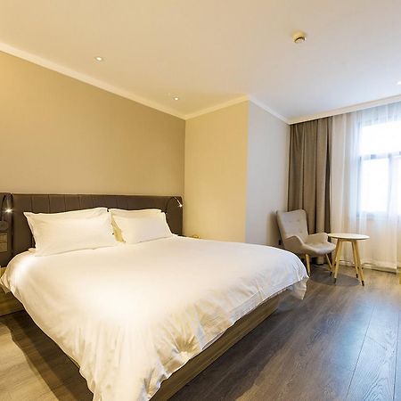 Hanting Premium Hotel Shanghai Hongqiao Transportation Hub Railway Station Xangai Exterior foto