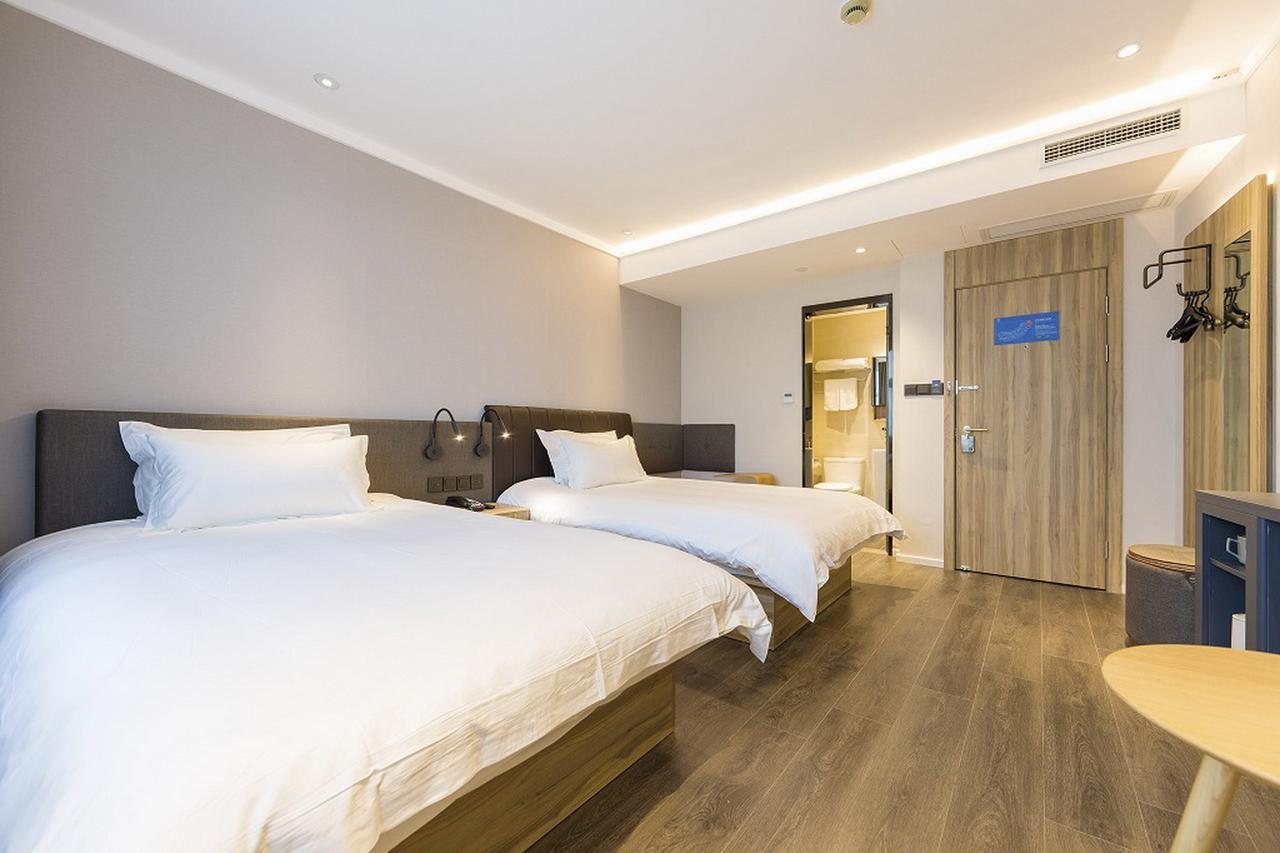 Hanting Premium Hotel Shanghai Hongqiao Transportation Hub Railway Station Xangai Exterior foto