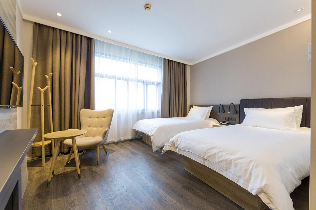 Hanting Premium Hotel Shanghai Hongqiao Transportation Hub Railway Station Xangai Exterior foto