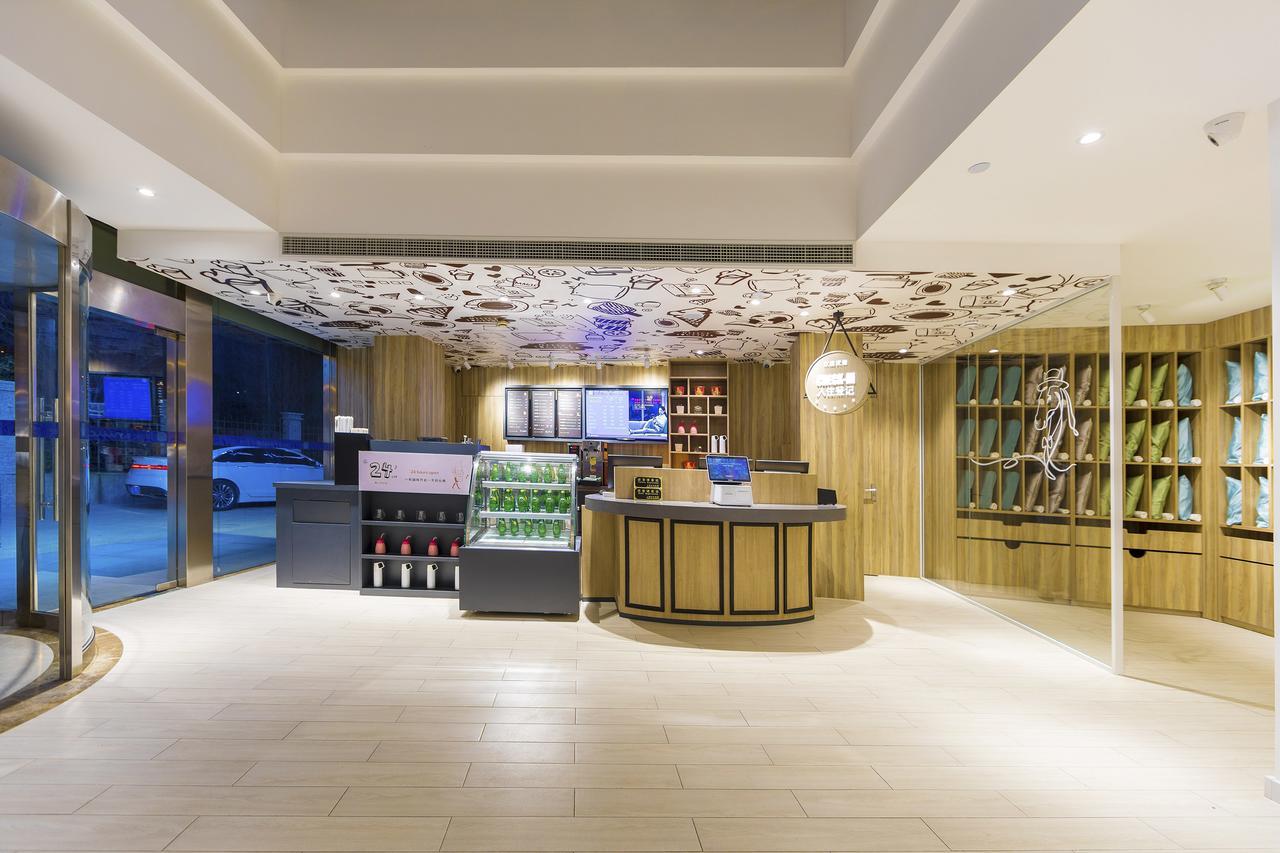Hanting Premium Hotel Shanghai Hongqiao Transportation Hub Railway Station Xangai Exterior foto