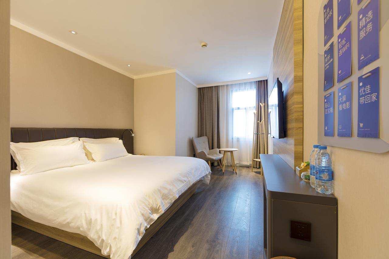 Hanting Premium Hotel Shanghai Hongqiao Transportation Hub Railway Station Xangai Exterior foto